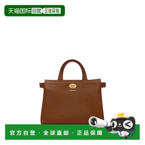 香港直邮Burberry巴宝莉COTSWOLDS女士托特包斜挎【付后1h可退】