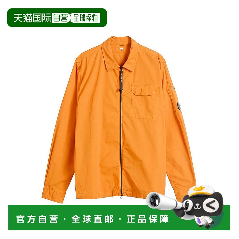 1h可退 欧洲直邮c.p.company 男士 夹克衫