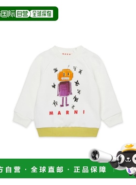 1h可退 香港直邮Marni 玛尼 婴儿 卫衣童装 M01530BM00V00M114