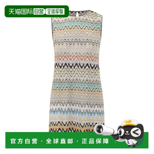 Missoni 圆领连衣裙 DS26SG2ABR015B