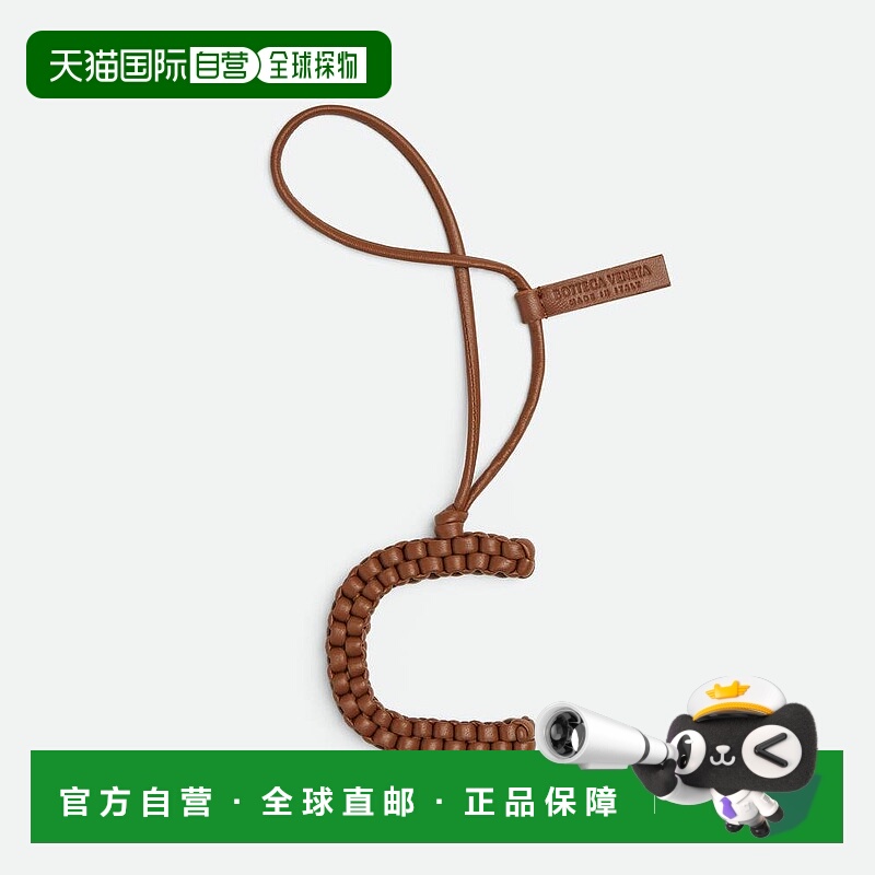欧洲直邮BV葆蝶家 25秋冬 844672V3D812628 男士 挂饰 字母C挂件
