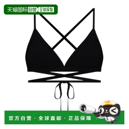 Isabel Marant 比基尼上衣 SG0003FCD1P01I性感吊【付后1h可退】