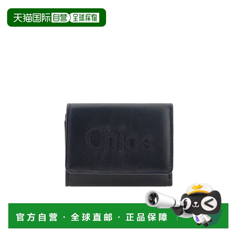 香港直邮Chloe 刺绣三折钱包 C23AP875I10