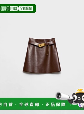 1h可退 欧洲直邮PRADA 普拉达 26春夏 51919_17GM_F0324_S_OOO 女