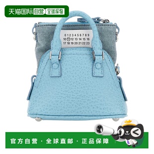 拉链单肩包 香港直邮Maison classique 5AC SB3WG0025P4 Margiela