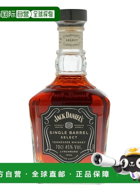 欧洲直邮Jack Daniel's杰克丹尼威士忌700ML原装烈酒45%vol-2瓶装