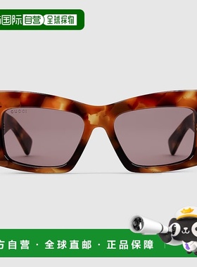 自营欧洲直邮Gucci/古驰 男女通用方形太阳镜