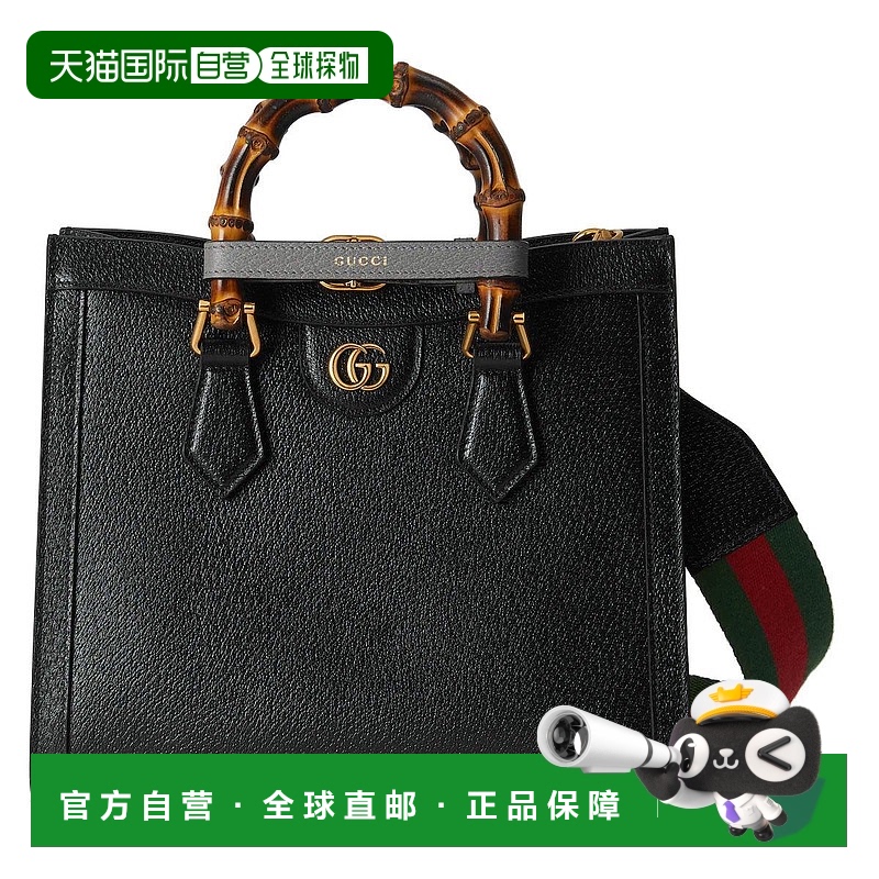 欧洲直邮GUCCI 古驰 25春夏 702721 U3ZDT 1073 女士 手提包 GUCC