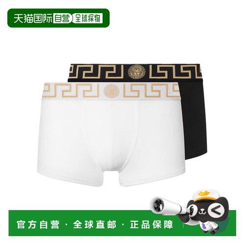 1h可退 香港直邮VERSACE 男士内裤 AU101811A10011A83K CO 花色 B