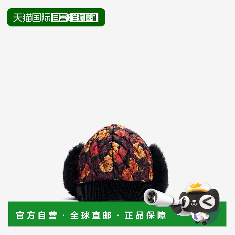 自营欧洲直邮Burberry博柏利 Geranium Leaf系列女士英雄花红聚酰