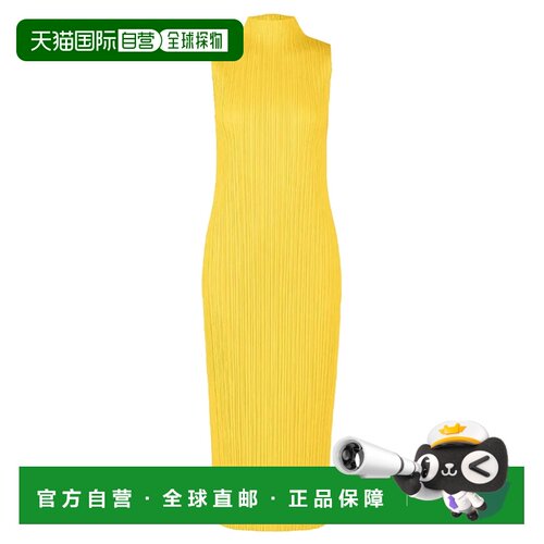 欧洲直邮Issey Miyake Pleats Please Dress Yellow
