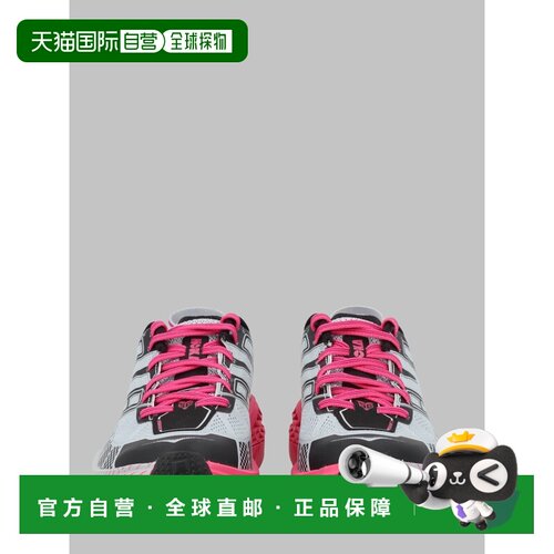 1h可退 香港直邮HOKA ONE ONE 男士运动鞋 1162710MRH SS2026 花