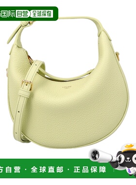 1h可退 香港直邮Celine 拉链单肩包 120723ENY.