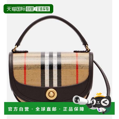 香港直邮Burberry巴宝莉Highlands女士手提包斜挎【付后1h可退】