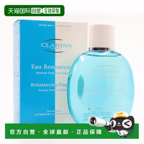欧洲直邮娇韵诗 归根之水护肤香氛 100ML正品