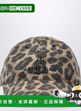 香港直邮ANINE BING 女士 Jeremy 豹纹棒球帽 A1210083CO