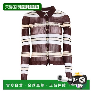 香港直邮Jacquemus 舒适时尚 女士 brown棕色 条纹衬衫 1h可退