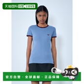 香港直邮Prada 普拉达 女士 1h可退 棉质针织T恤 3965819A6F0OBD