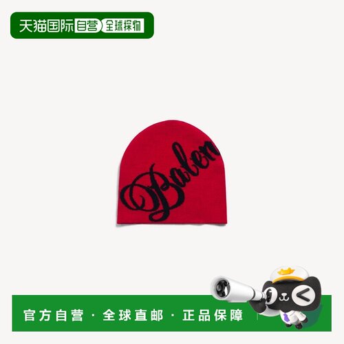 自营欧洲直邮Balenciaga巴黎世家 Big B男士红色/黑色羊毛针织帽