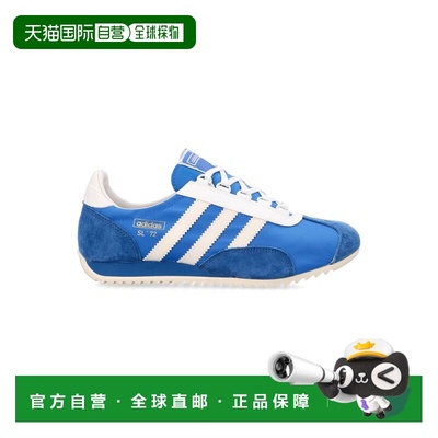 1h可退 香港直邮Adidas 男士 JR5701BROYAL - ROYAL/WONDER WHITE