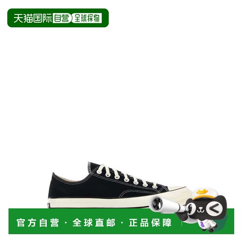 1h可退 欧洲直邮CONVERSE 男士运动鞋 162058C001 SS2026 黑色 黑
