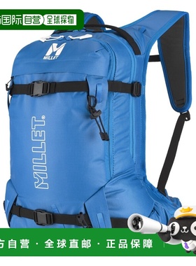 自营欧洲直邮Millet觅乐 COSMIC 20L 登山背包 蓝色