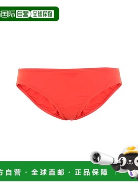 香港直邮Michael Kors 迈克高仕 女士 比基尼 orange橙色 舒适时