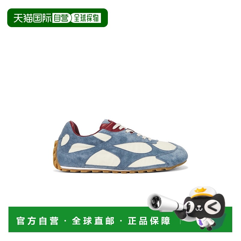 1h可退 香港直邮Bottega Veneta 葆蝶家 女士 ORBIT 多色绒面革布
