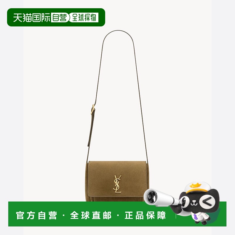 欧洲直邮SAINT LAURENT 圣罗兰 25秋冬 7185561U80W2326 女士 单