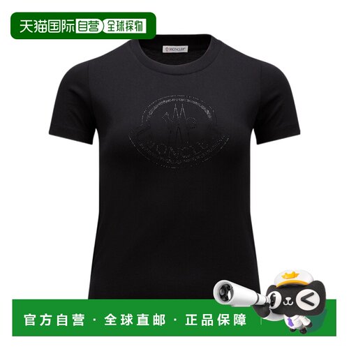 1h可退 Moncler 短袖T恤 J20938C00017829FB
