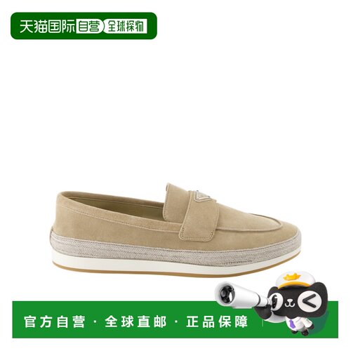 香港直邮PRADA 男士商务休闲鞋 2DG134054F0F24BEIG支付后1h可退