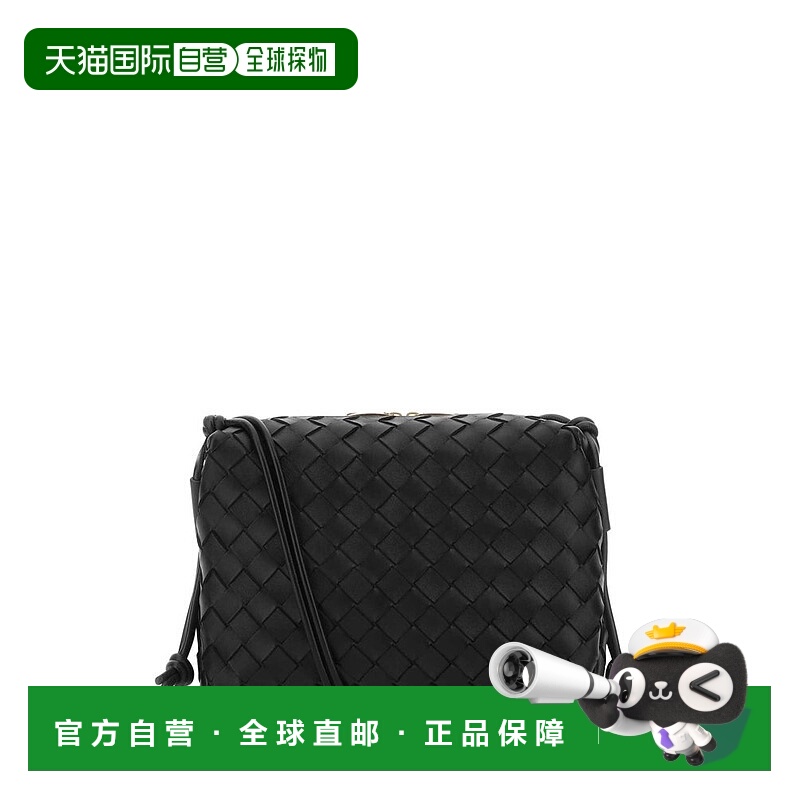 香港直邮Bottega Veneta 葆蝶家 女士 小号 Loop 相机包 723548V1