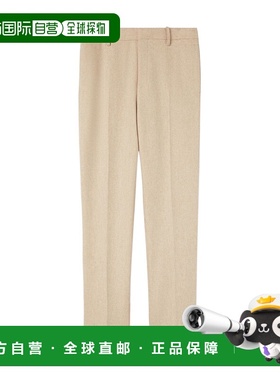 香港直邮off-white 男士 logo贴片修身长裤 OMCA248F22FAB001