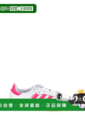 1h可退 香港直邮Adidas 女士 'Sambae' 运动鞋 JS3940OWHITELUCPN