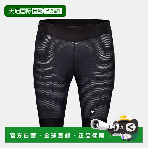 自营欧洲直邮Mammut Assos X Mammut TACTICA 内衬短裤 T3 HP运动