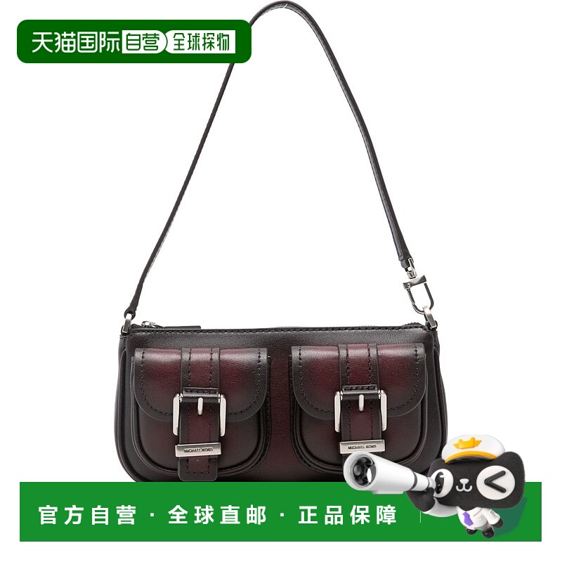 1h可退 欧洲直邮michael kors 女士 单肩包