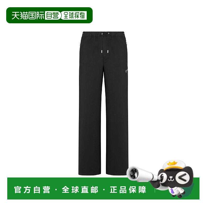 1h可退 欧洲直邮DIOR 迪奥 25秋冬 613C141A3068_C988 男士 休闲