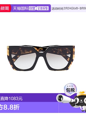 1h可退 香港直邮Prada 方框太阳镜 0PR15WS普拉达