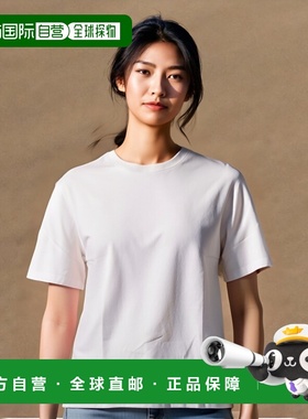 1h可退 欧洲直邮majestic filatures 女士 衬衫