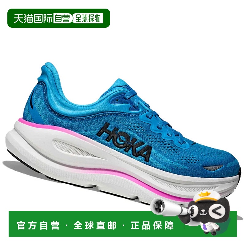 1h可退 欧洲直邮hoka oneone 女士 运动鞋