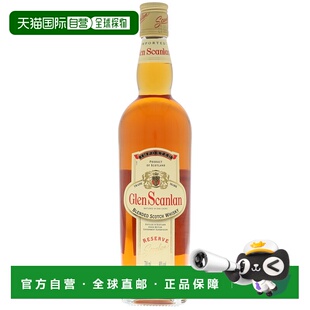 欧洲直邮Glen Scanlan格兰沙朗威士忌40%700ml法国原装进口烈酒