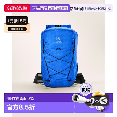 欧洲直邮Arcteryx 始祖鸟Aerios 35背包双肩包