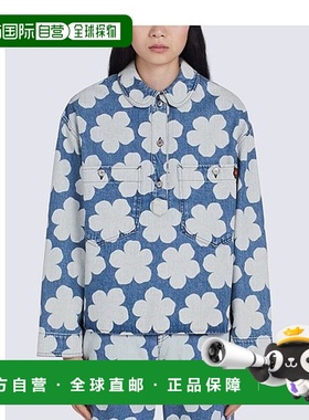 香港直邮Kenzo 'HANA DOTS' 牛仔外套 FC62DC2349FP.