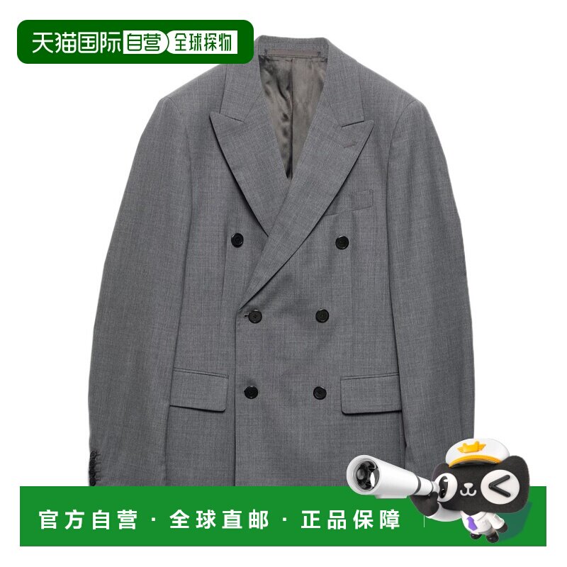 香港直邮PRADA 男士夹克 UGF409132ESOOOF0031 SS2026 灰色男装
