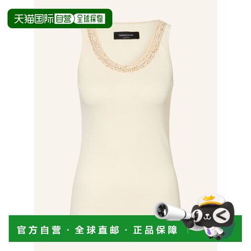 1h可退 欧洲直邮fabiana filippi 女士 背心吊带