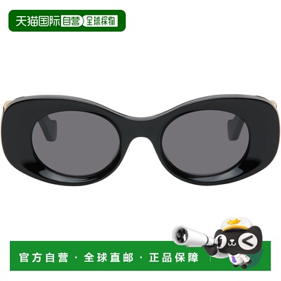 1h可退 香港直邮LOEWE 罗意威 男士 黑色 Beveled Oval Maxi Anag