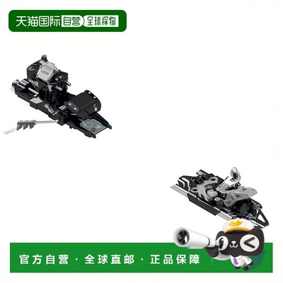 自营欧洲直邮ROSSIGNOL HM ROTATION 10 DEMO D105 BLACK CHROME