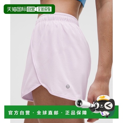 自营1h可退 欧洲直邮LULULEMON露露乐檬 Swiftly短裤 中高腰 8厘