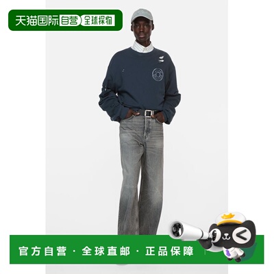 欧洲直邮ACNE（艾克妮）Pull sigle en molleton抓绒