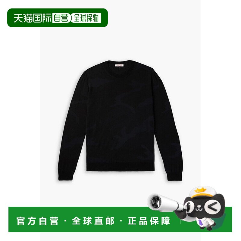 香港直邮valentino 华伦天奴 男士 修身迷彩色提花针织毛衣 V3KC3